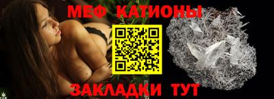 героин Камышлов