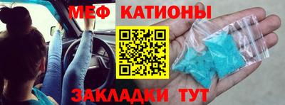 героин Камышлов