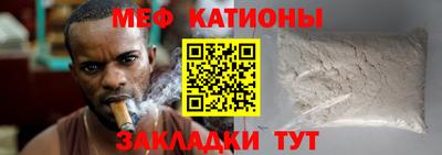 героин Камышлов