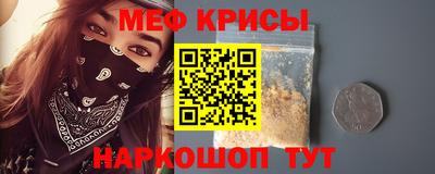 героин Камышлов