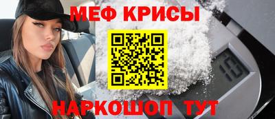 тгк Кандалакша