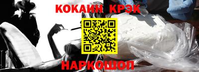 героин Камышлов