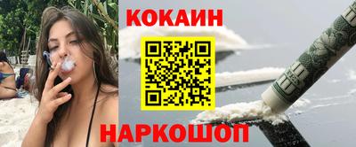 героин Камышлов