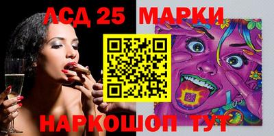 кокаин Канаш