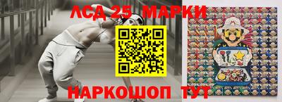героин Камышлов