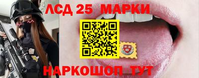 героин Камышлов