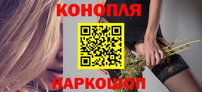 героин Камышлов