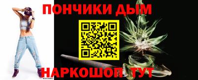 тгк Кандалакша