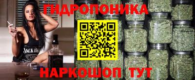 кокаин Канаш