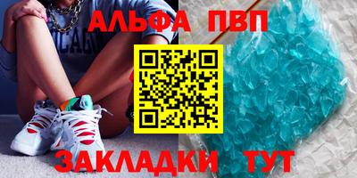 кокаин Канаш