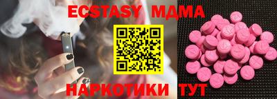 кокаин Канаш