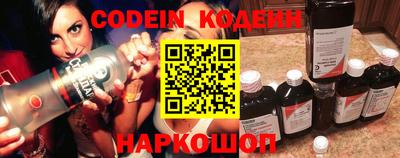 тгк Кандалакша