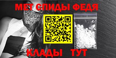 тгк Кандалакша