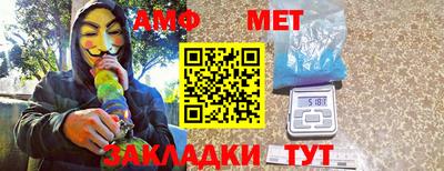тгк Кандалакша