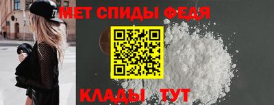 тгк Кандалакша