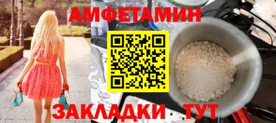 кокаин Канаш