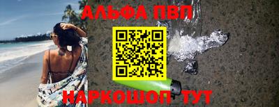 тгк Кандалакша