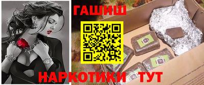 тгк Кандалакша