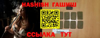 кокаин Канаш