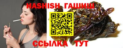 тгк Кандалакша
