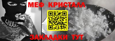 кокаин Канаш