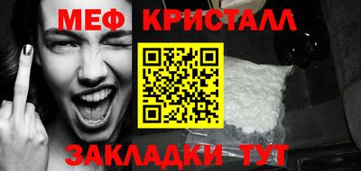 кокаин Канаш