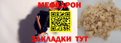 героин Камышлов