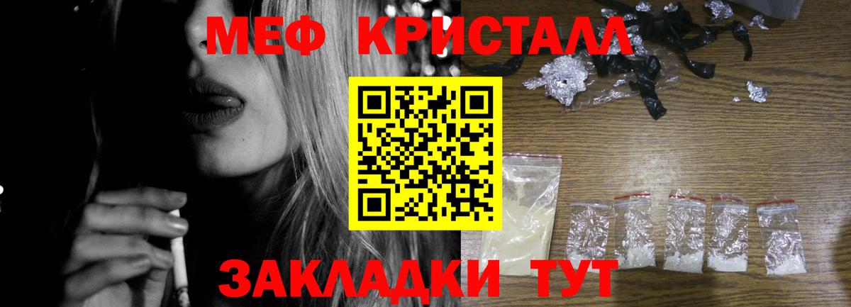 Экстази Кудымкар